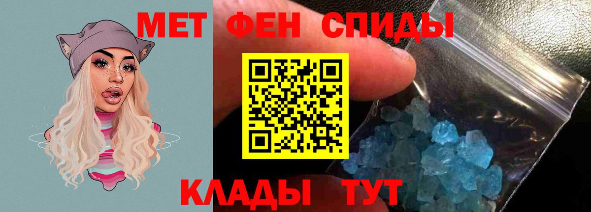 АМФ Premium Тихвин