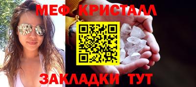 твердый Обнинск