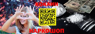 эйфоретик Нягань
