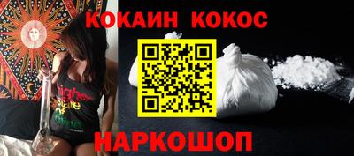 эйфоретик Нягань