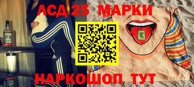 спиды Обь