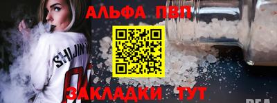 эйфоретик Нягань
