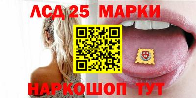 эйфоретик Нягань