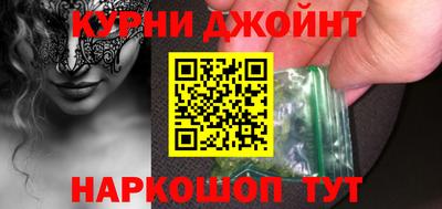 твердый Обнинск