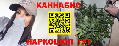 эйфоретик Нягань