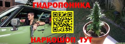 эйфоретик Нягань