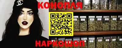 спиды Обь
