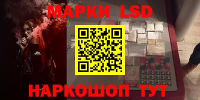 эйфоретик Нягань