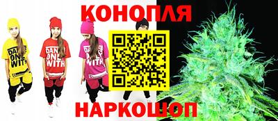 твердый Обнинск