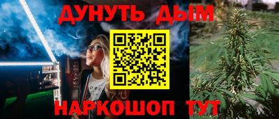 твердый Обнинск