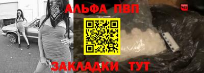 твердый Обнинск
