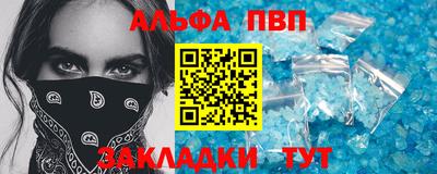 твердый Обнинск