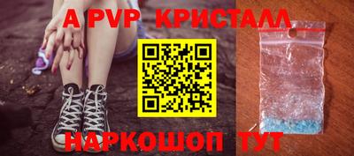 эйфоретик Нягань