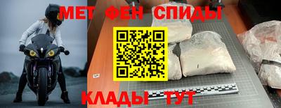 эйфоретик Нягань