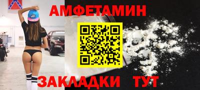 твердый Обнинск