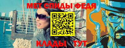 твердый Обнинск