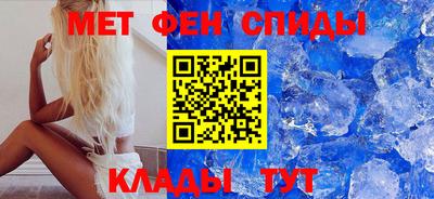 твердый Обнинск