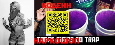 твердый Обнинск