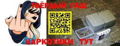спиды Обь