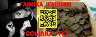 твердый Обнинск
