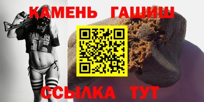 спиды Обь