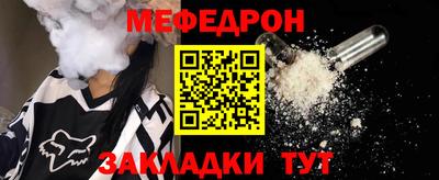 твердый Обнинск